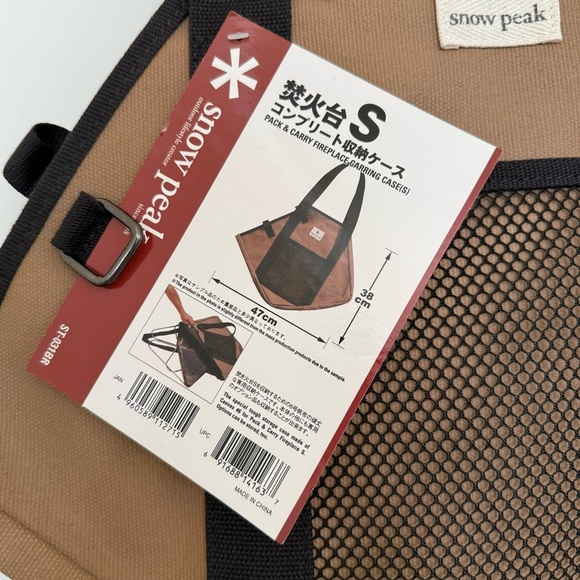 Snow Peak Fireplace Canvas Bag S - Picture 3 of 4